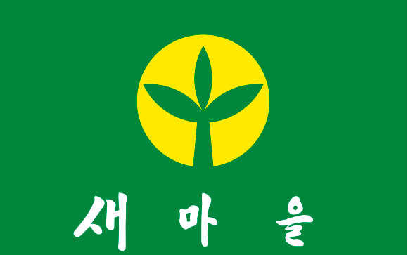 한국학자료통합플랫폼-